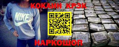 амфетамин Краснодар