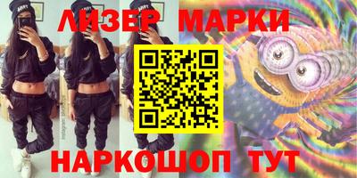 амфетамин Краснодар