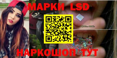 дурь Керчь