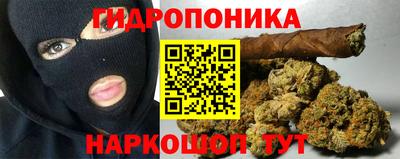 соль ск Краснокаменск