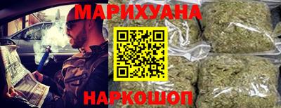 амфетамин Краснодар