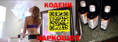 спиды Краснознаменск