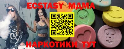 СК Кизилюрт