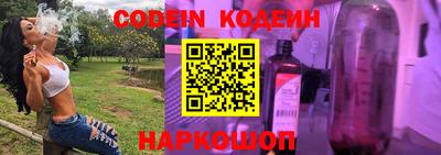 амфетамин Краснодар
