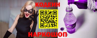 амфетамин Краснодар