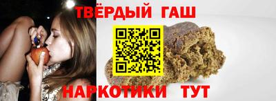 амфетамин Краснодар